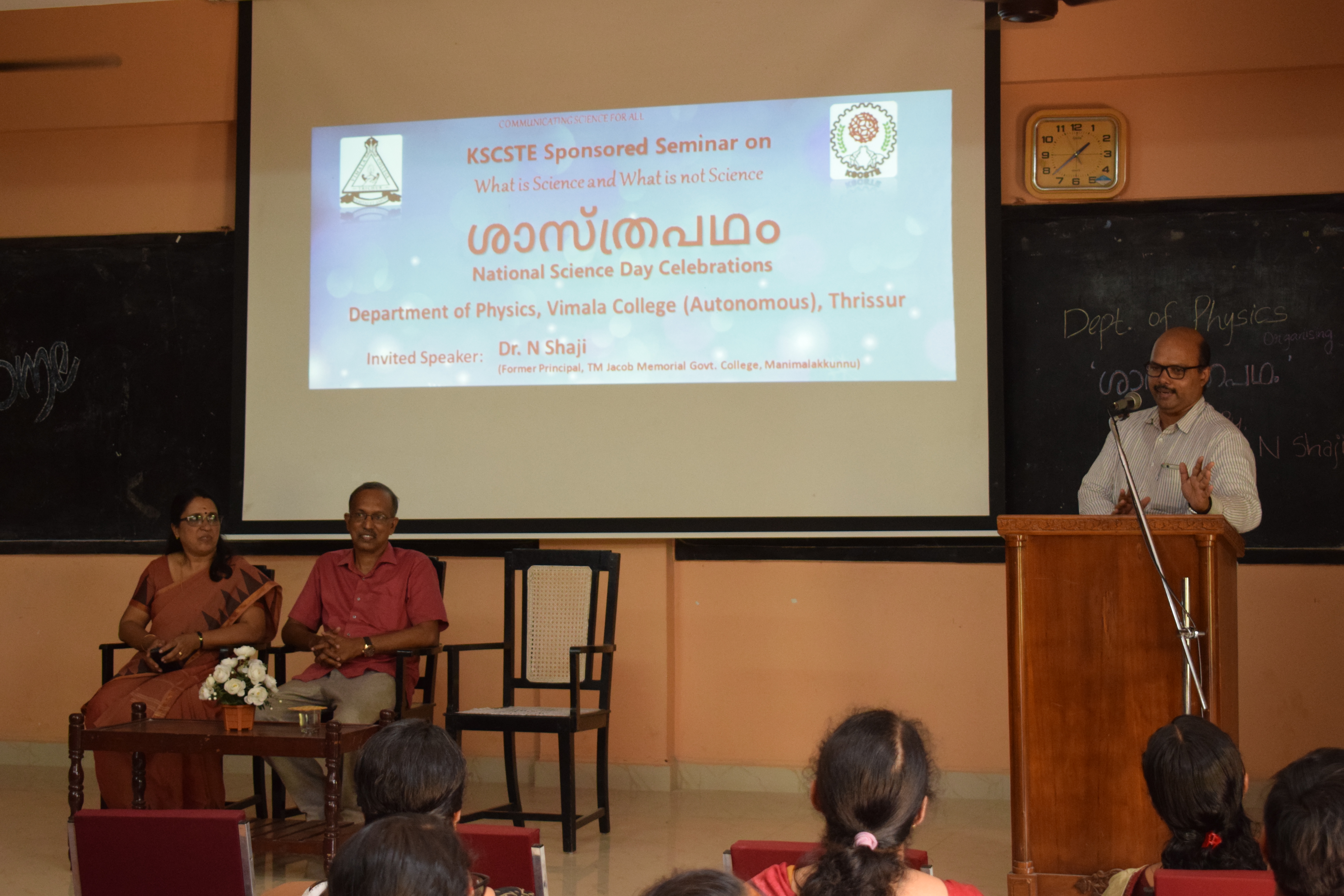 National Science Day